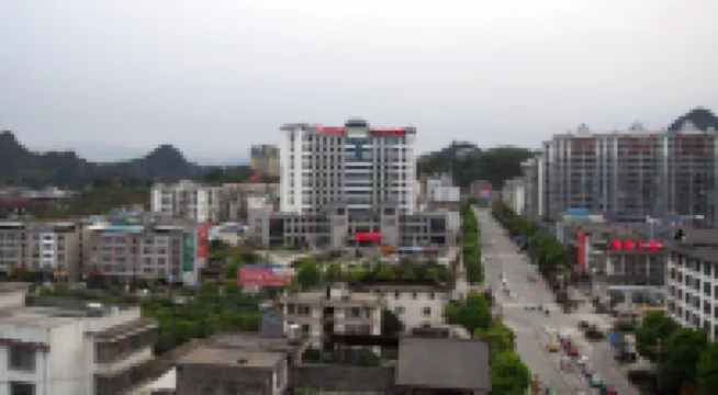 Nandan Jinyu Hotel