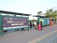 戴维斯LOFT国际公寓(深圳北站店) - 其他