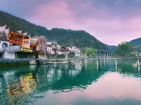 Nianjiu Jiexiang Huizhou Slow Life Hostel Hotels near Jiangling Scenic Area