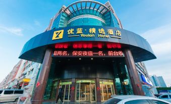 Best Blue Hotel (Rizhao City Government, China Resources Wanxianghui Store)