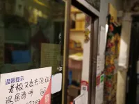 Guiyang Villa International Youth Hostel Hotel di 