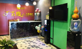 Century Baidu Theme Hotel (Taiyuan Xiayuan Park Times City)