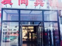 西乌旗爱尚宾馆 - 酒店外部