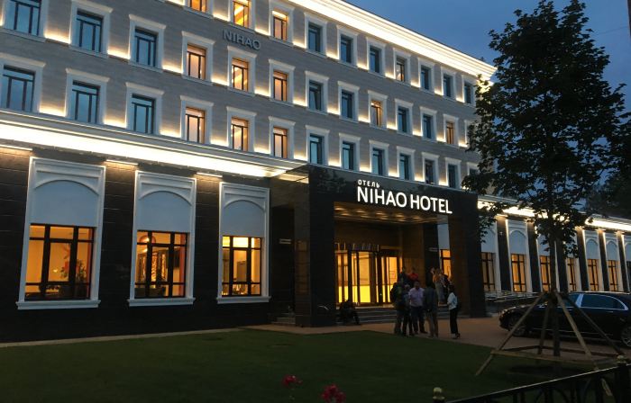 Nihao