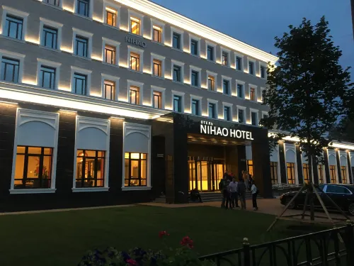 Nihao Hotel (Нихао) - Завтрак