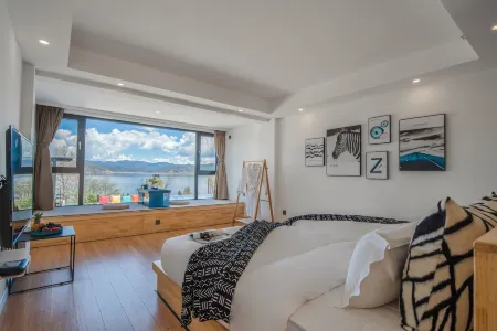 Yuexiang Lake Lodge, Lugu Lake Отели рядом с достопримечательностью «Yongningtu Zhifu»