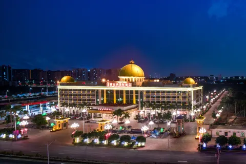 비엔나 인터내셔널 호텔 (하이커우 구시가지 고속철도역)