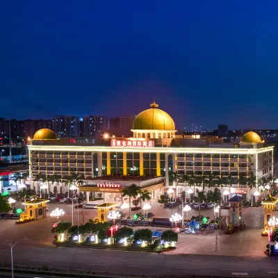 ウィーン インターナショナルホテル(海口老城高速鉄道駅) 永慶寺周辺のホテル