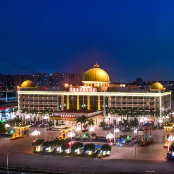 Vienna International Hotel Haikou Old Town High-s
