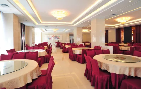 Hanbai Hotel Отели в г. Байсиан