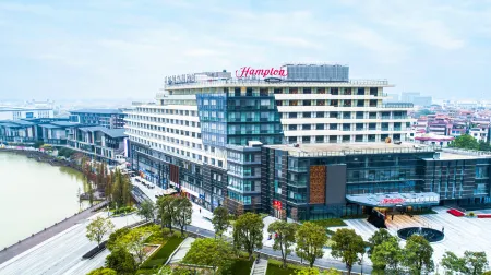 Hampton by Hilton Foshan Xiqiao Mountain Отели рядом с достопримечательностью «Haishou Island»