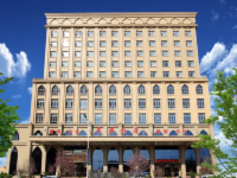 Minzu Hotel Hotels in Dingzhou