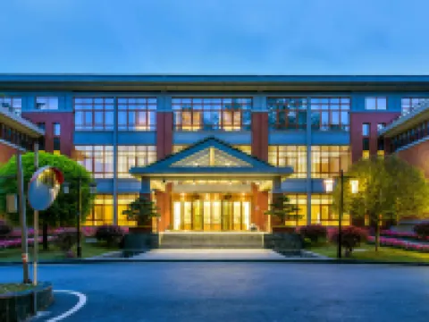 Duyun Maojianli Hotel (Qinhan Film City) Hotels in Duyun