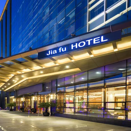 Jia Fu Hotel