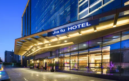Jia Fu Hotel Отели рядом с достопримечательностью «Yuquanguan Scenic Area»