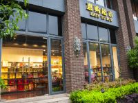 武汉光谷皇家格雷斯大酒店 - 酒店附近