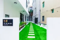 Longhai Bucuo B&B Hotels in 