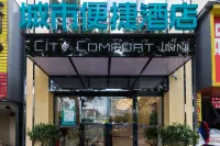 City Comfort Inn Hotels in Guangzhou