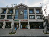 弗思特连锁酒店(九华山地铁站店) - 酒店外部