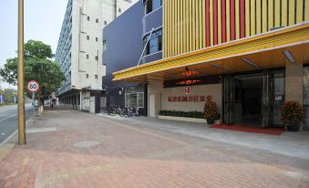 Liju Business Hotel