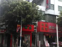 Lianghe Limin Hotel Hotels in Lianghe