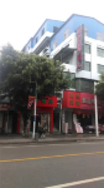 Lianghe Limin Hotel