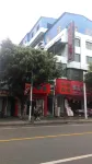Lianghe Limin Hotel Hotels in Lianghe County