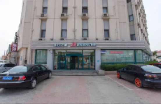 Jinjiang Inn (Tianjin Binhai New District Tanggu Metro Station) Hotels in Tianjin