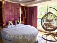 贵阳锦尚酒店 - 其他