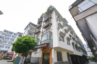 OYO Yangshuo Putaorenjia Hotel Hotels in Yangshuo