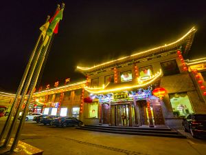 Lingfeng Mountain Villa