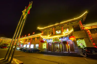 Lingfeng Mountain Villa Hôtels à proximité de : Zhenhai Temple