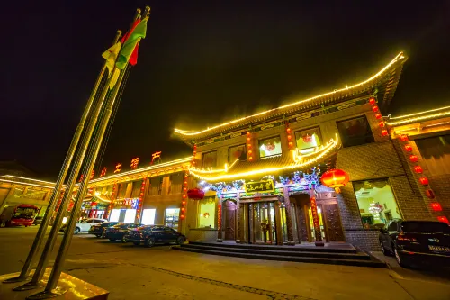 Lingfeng Mountain Villa