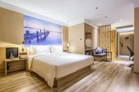 Atour Hotel (Qingdao Golden Beach)