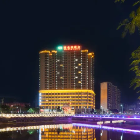 Vienna Hotel (Xinyi Jiaoyucheng River View)