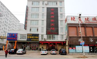 Jinzuo Business Hotel