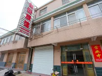 Yancheng Innovative Hotel Hotels near Yancheng Nanyang International Airport