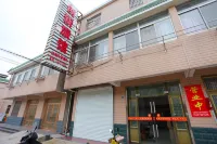 โรงแรมเหยียนเฉิงอินโนเวทีฟ - บริการรถรับส่ง