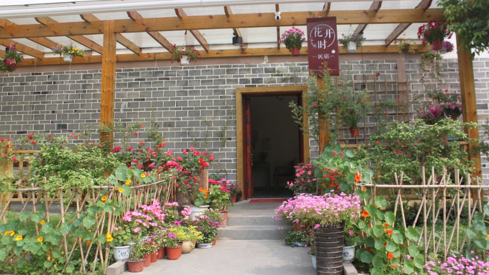 Huakaishi Hostel