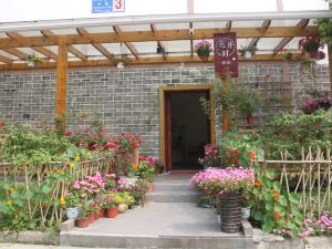 Huakaishi Hostel