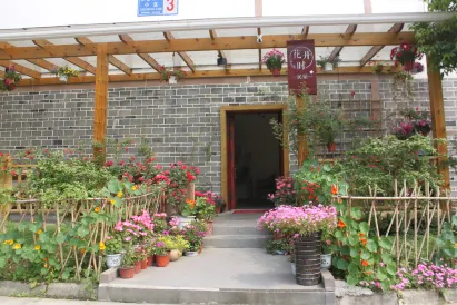 Huakaishi Hostel