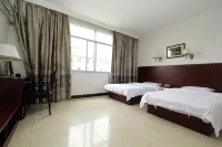 Xing'an Hongfu Business Hotel - Pet friendly