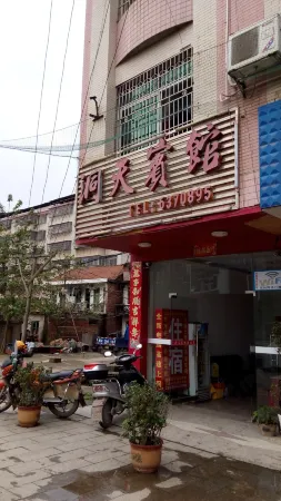 Yongzhou Dongtian Hotel Отели рядом с достопримечательностью «Yongzhou Normal College»