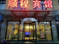 沽源顺程宾馆 - 酒店外部