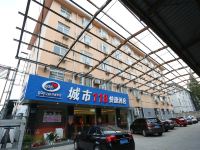 扬州城市118快捷酒店