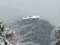 莫干山乡村清舍 - 酒店附近