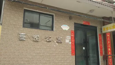 Jiaozuo Xijia Apartment