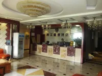 Liangjiang Shengjing Hotel Hotel a Songtao