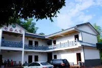 Zhuhai Renjia Hotel Hotels near Emerald Gallery