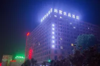 尚客優品酒店（新鄭雙湖大道地鐵站店） 鄰近激流勇進的酒店